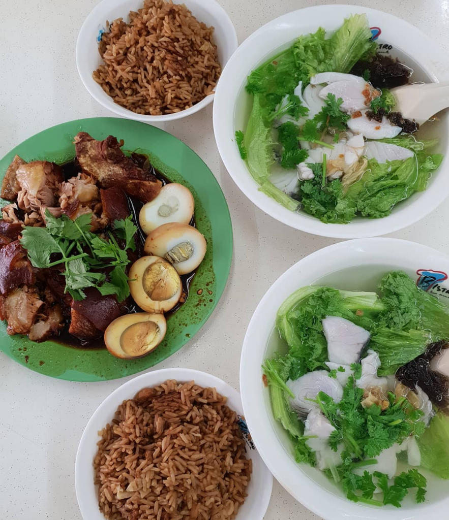 Geylang Food Hong Qin Fish & Duck Porridge