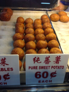 Ri Xing Xiang Ji Sweet Potato Balls