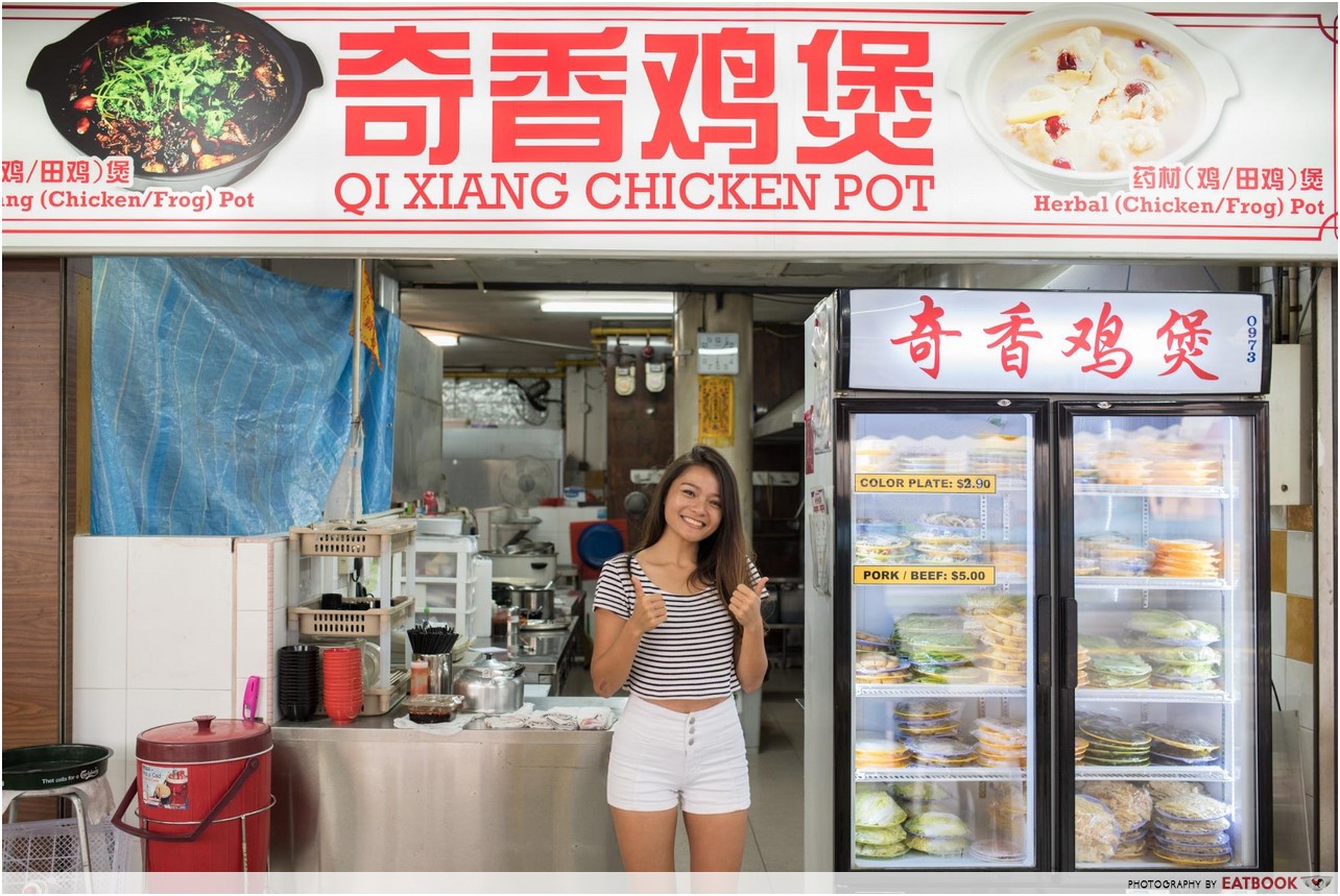 qi-xiang-chicken-pot-1-copy