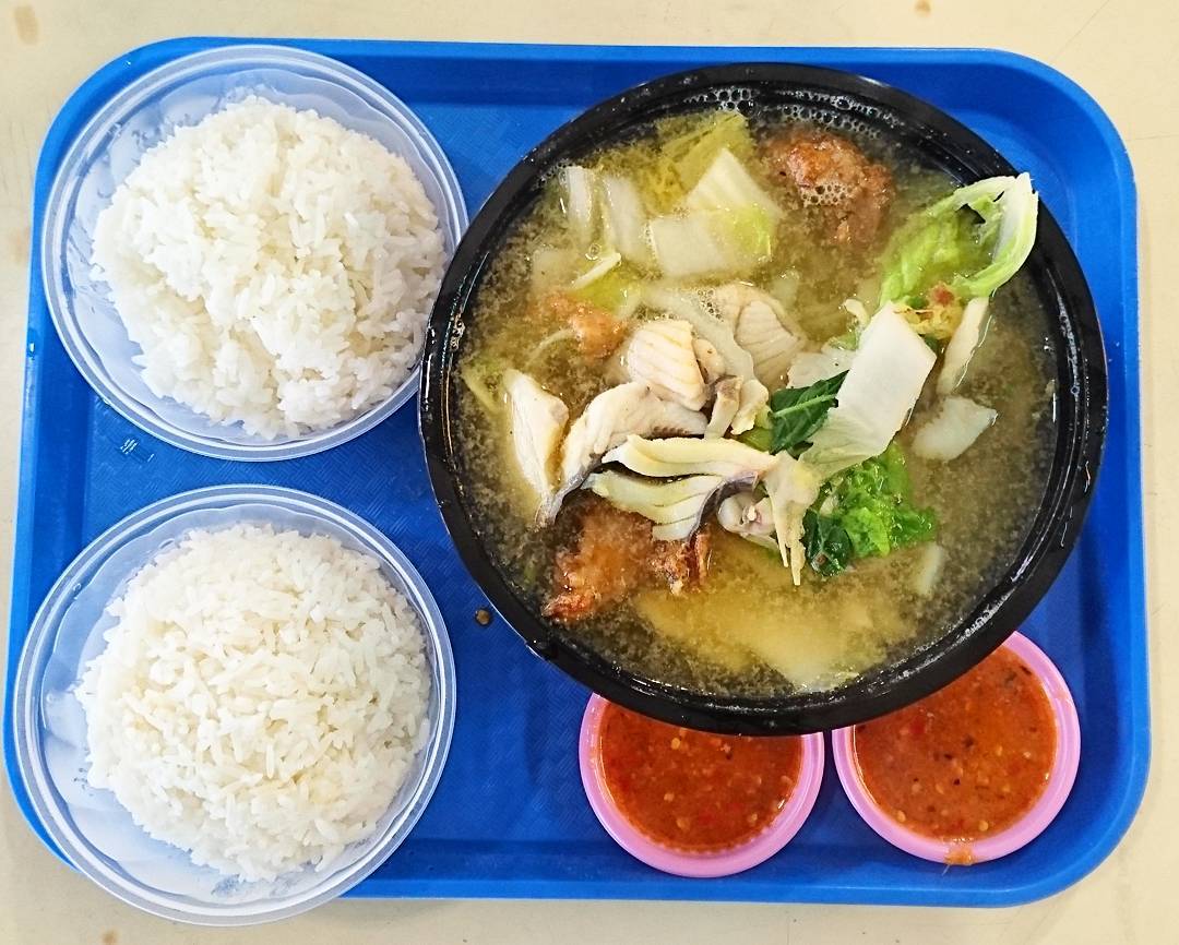 famous fish soup - mei xiang
