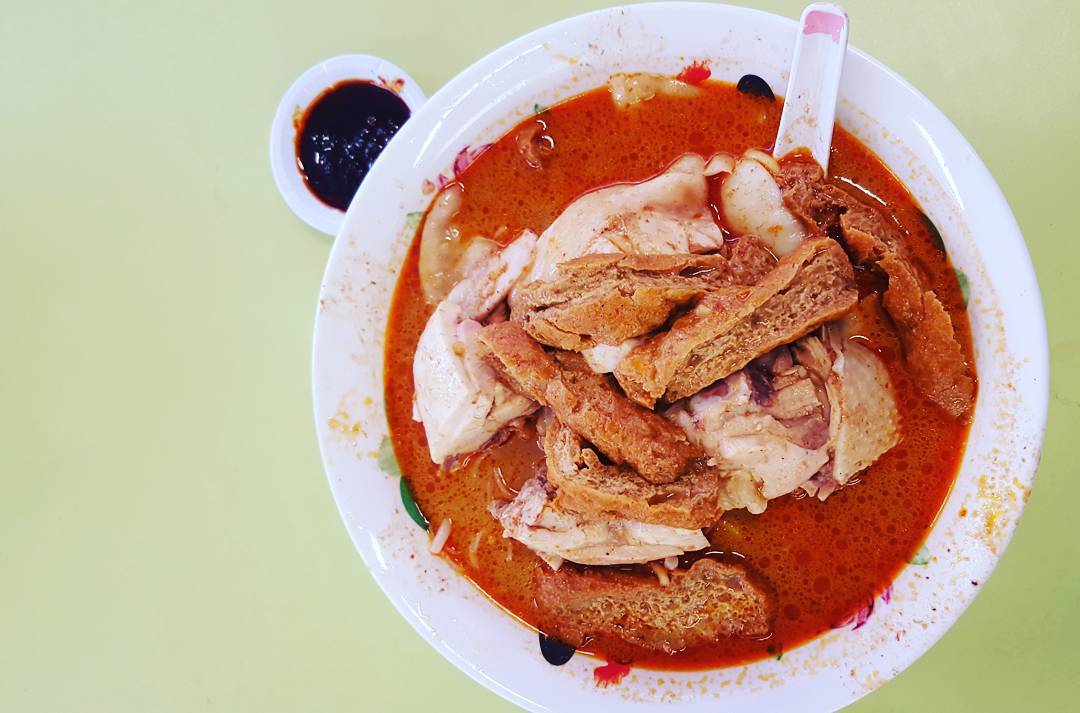 Curry Chicken Noodles - heng kee
