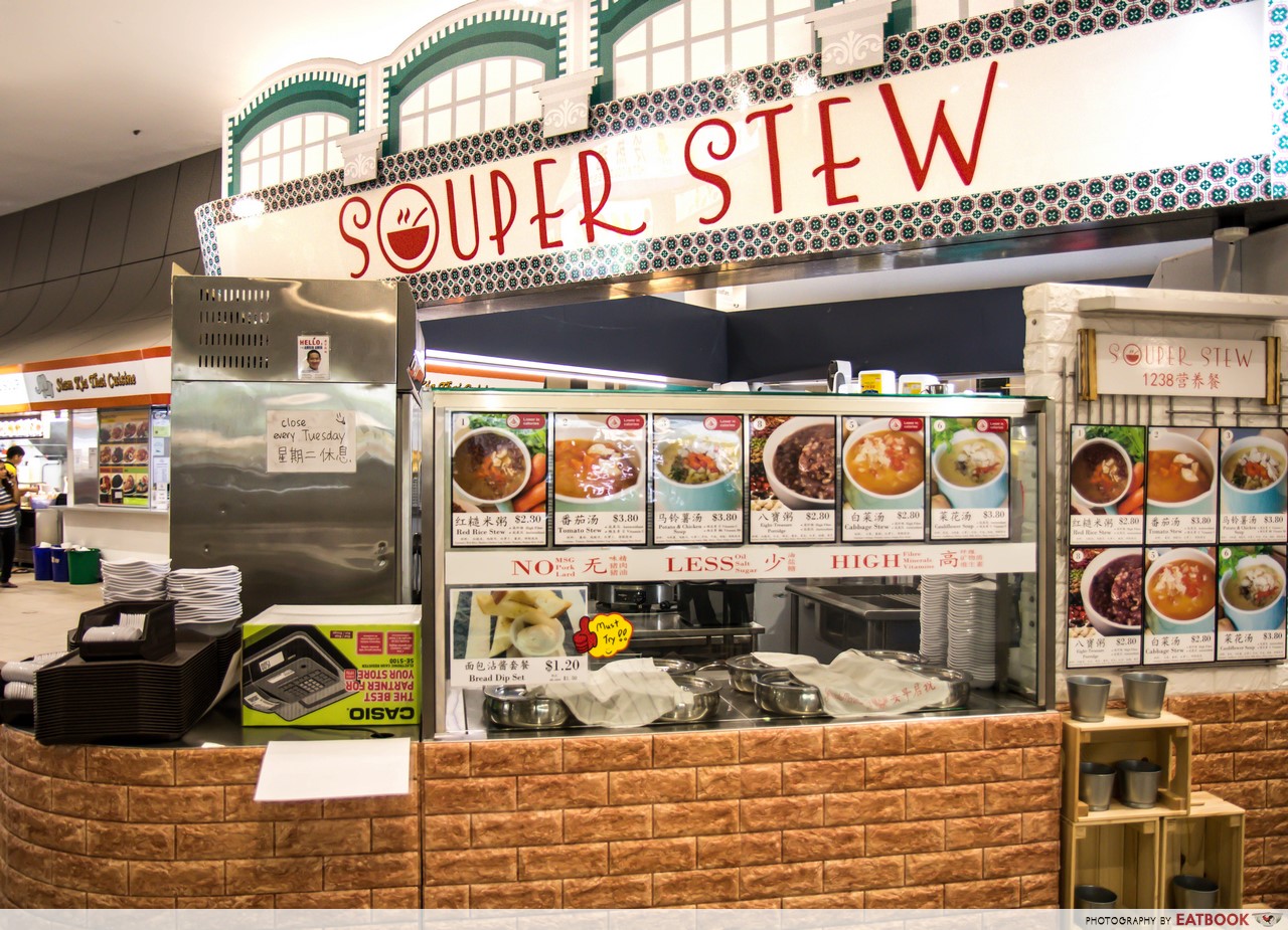 Kampung Admiralty Hawker Centre - souper stew