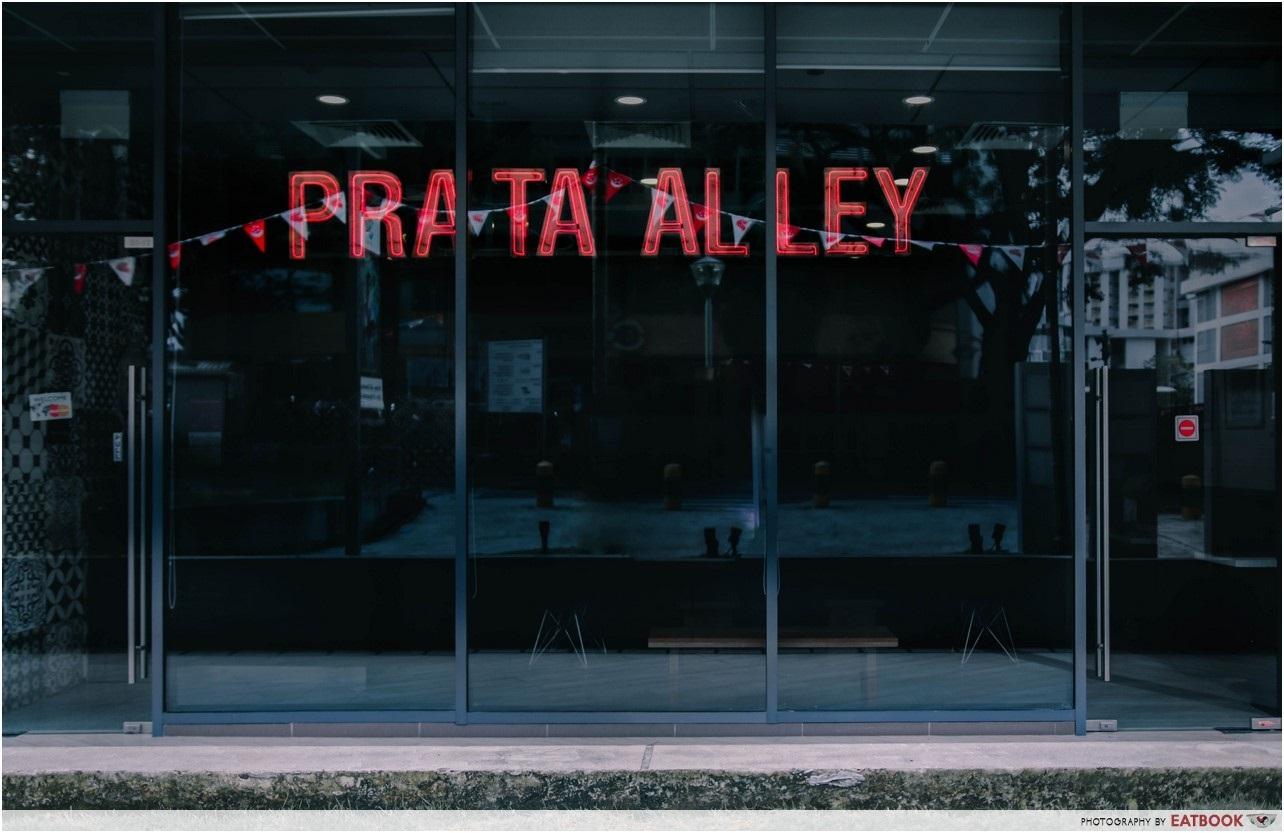 Prata Alley - Entrance