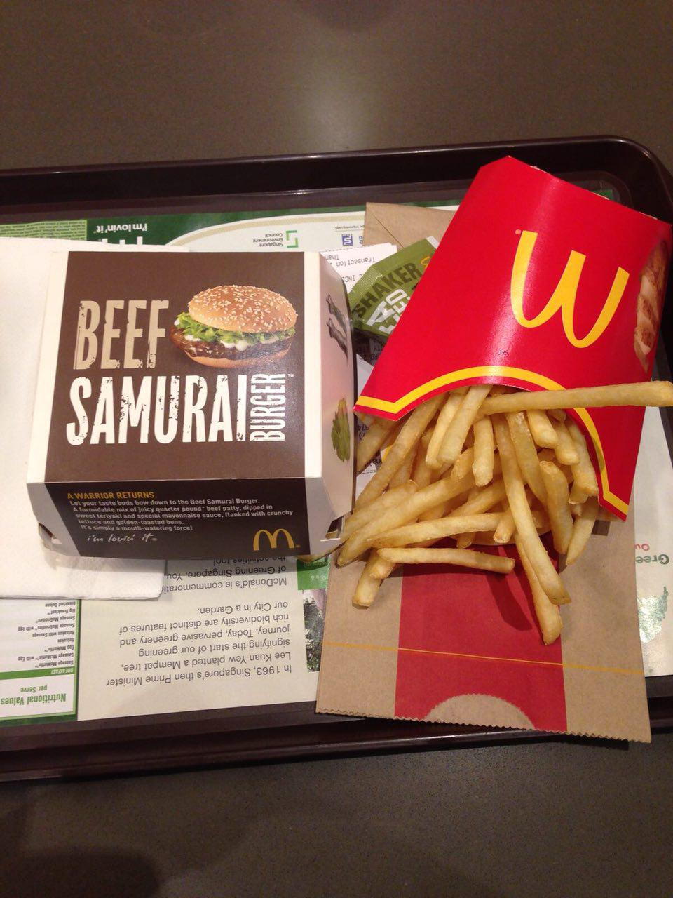 mcdonald-samurai burger
