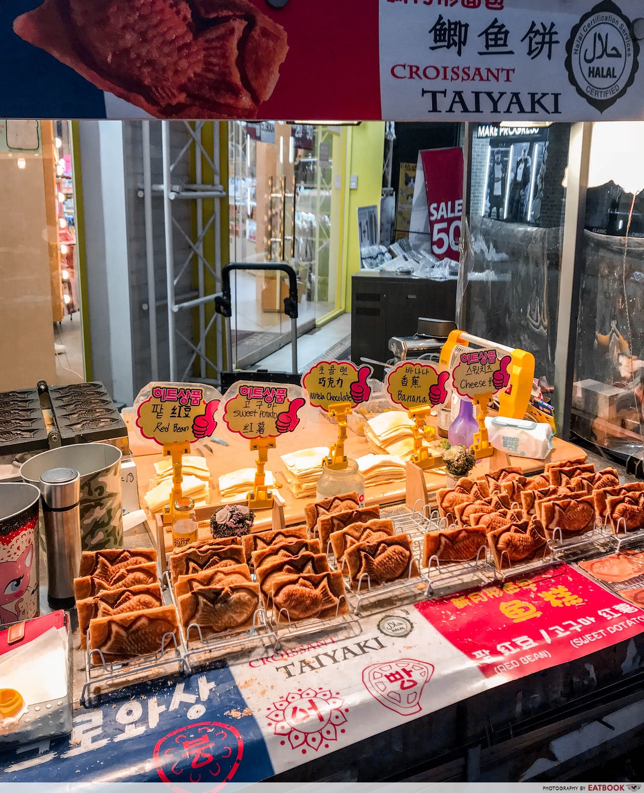 Halal Food places In Seoul - Croissant Taiyaki