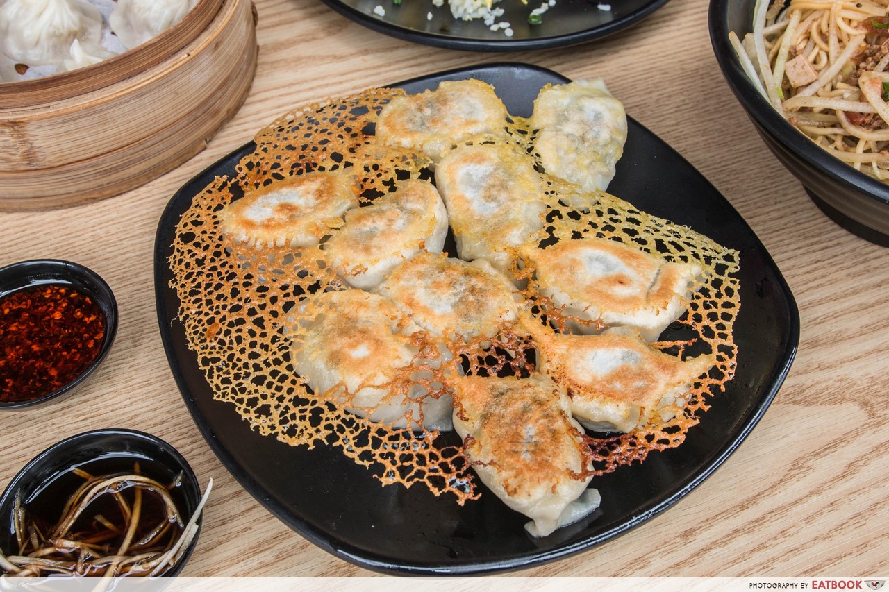 Hao Wei Lai - Pan Fried Dumplings