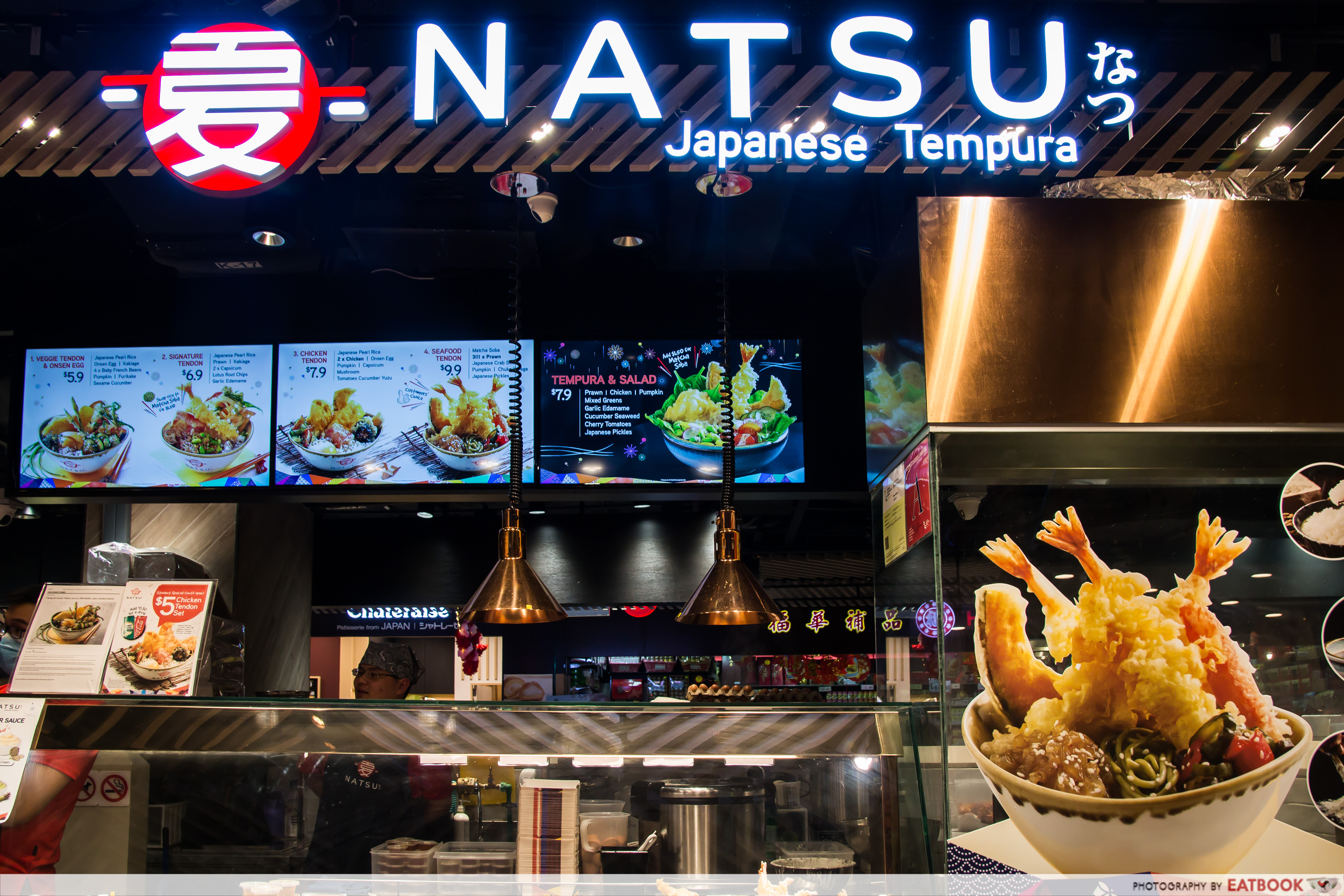 Natsu - Storefront