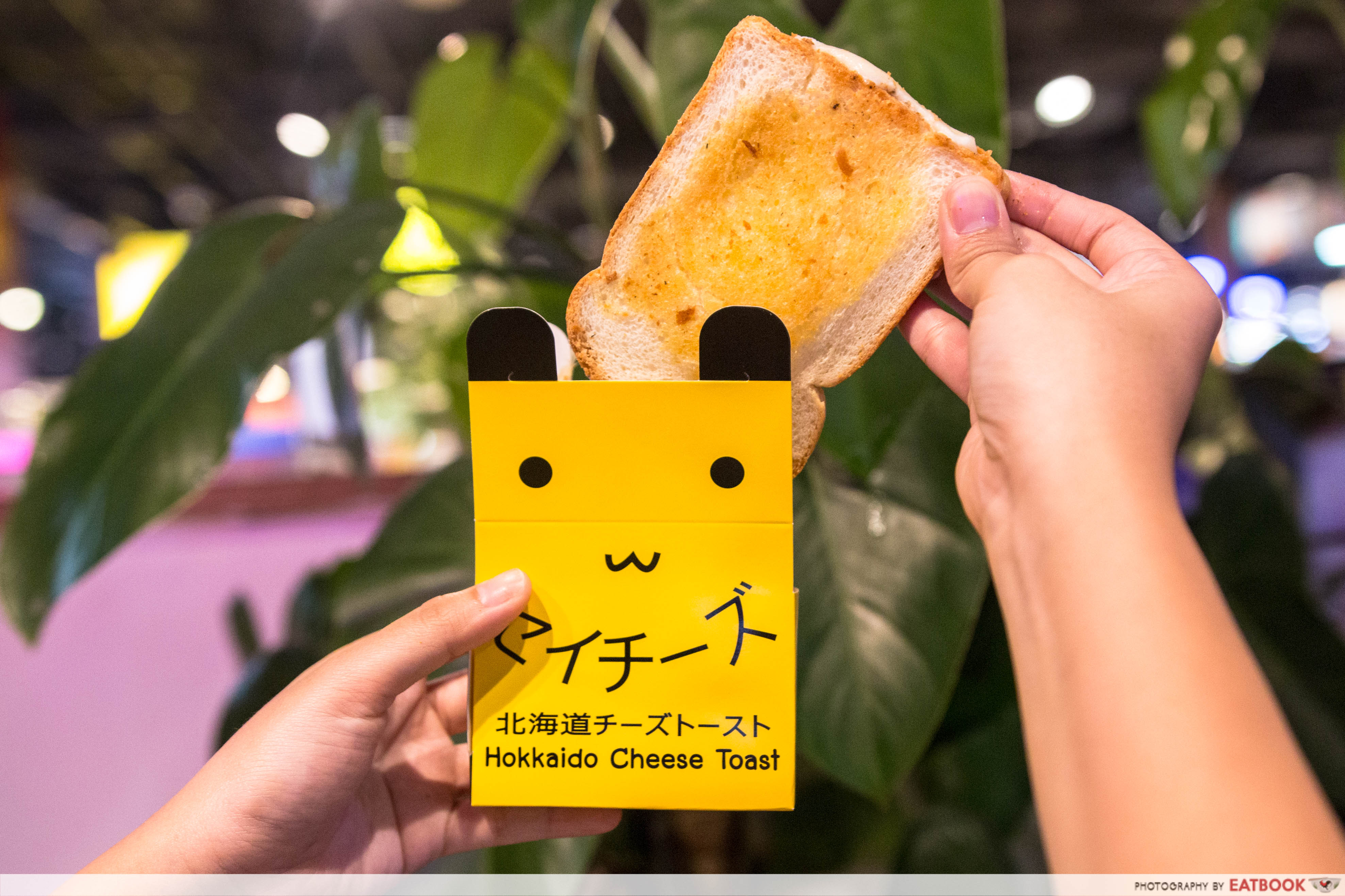 Say Chiizu - Original Toast