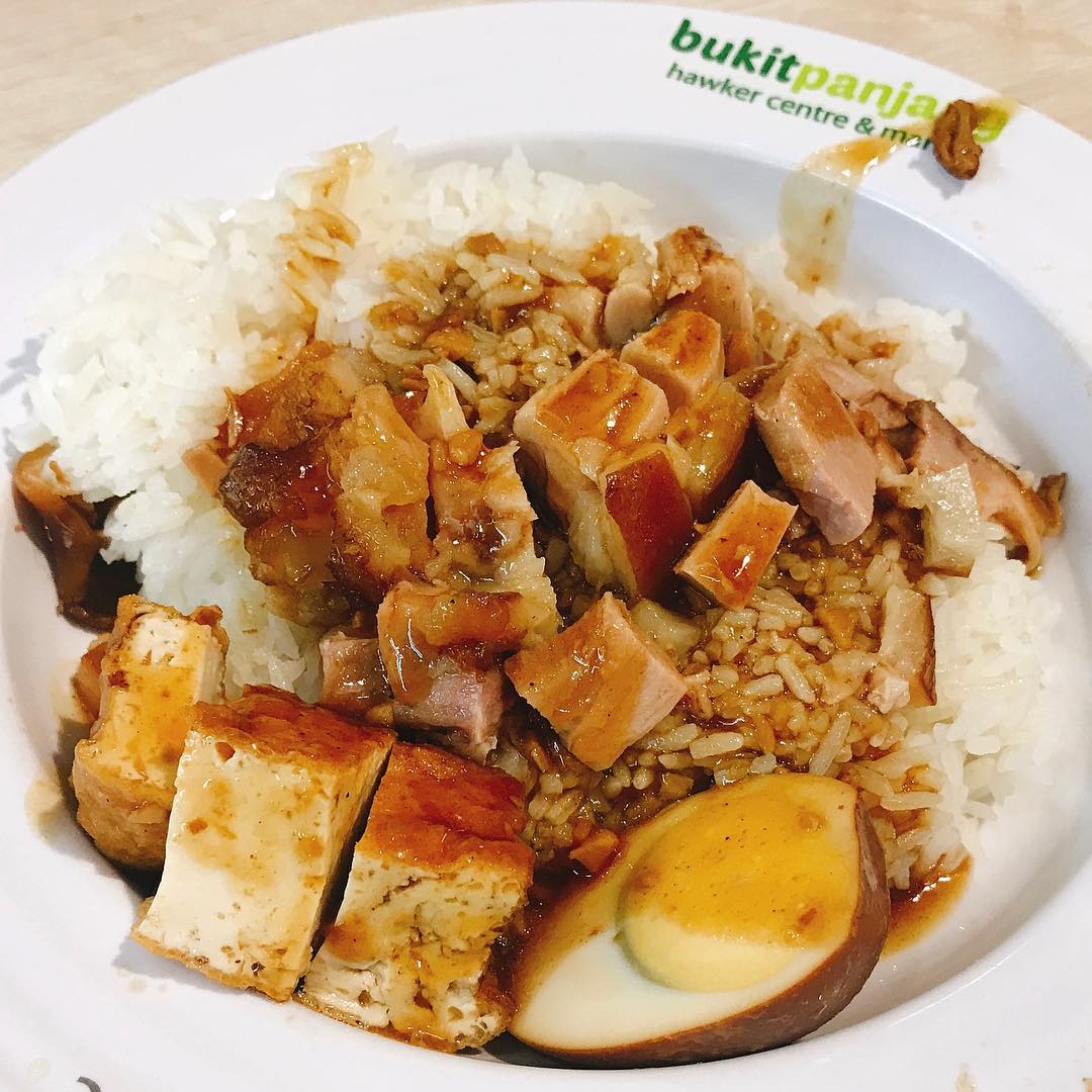 Bukit Panjang Food Centre - BP Braised Meat Rice