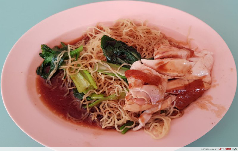 Ghim Moh Food Centre - Lucky Poh HK Noodles & Rice
