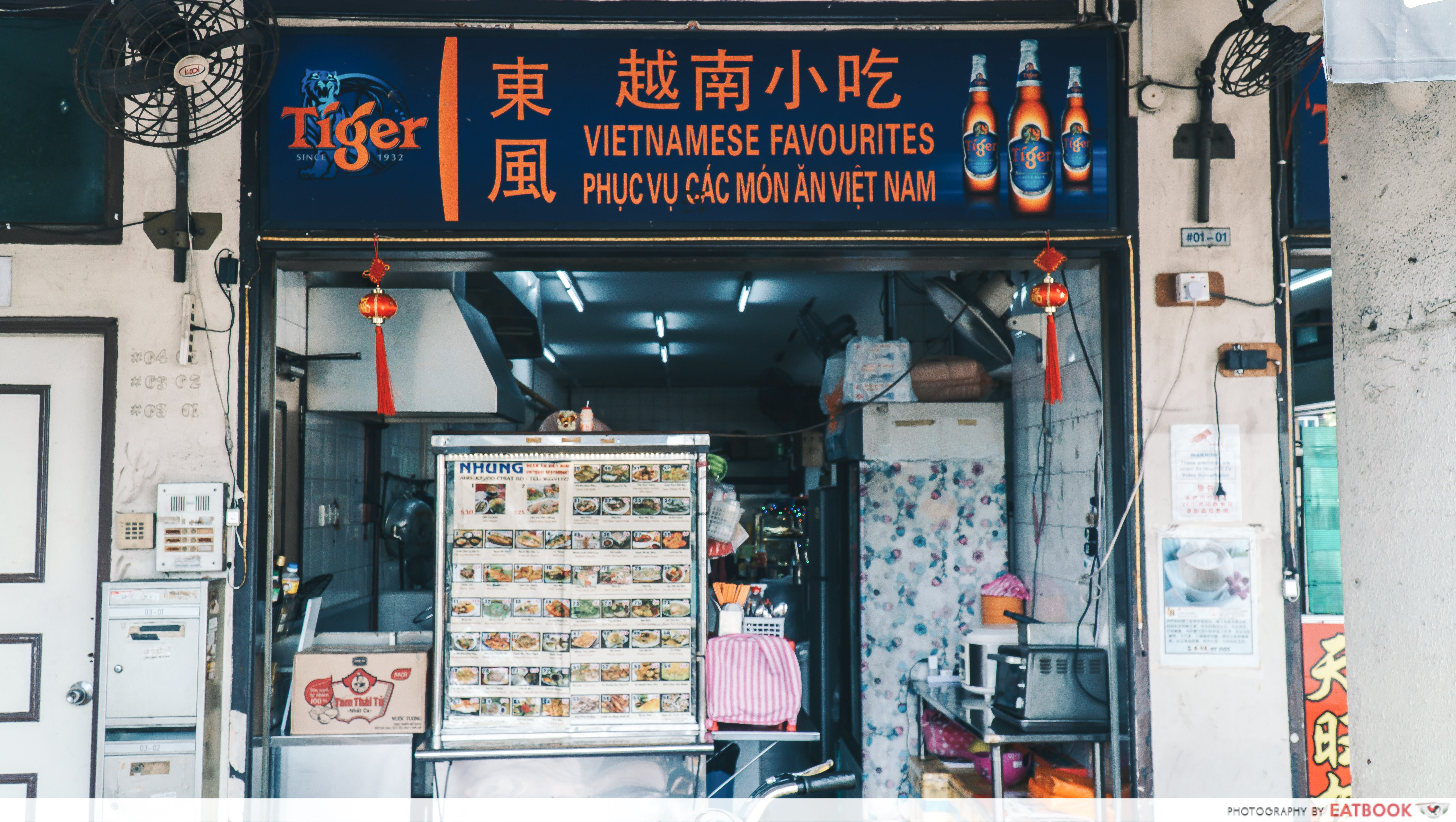 Vietnamese Favourites - storefront