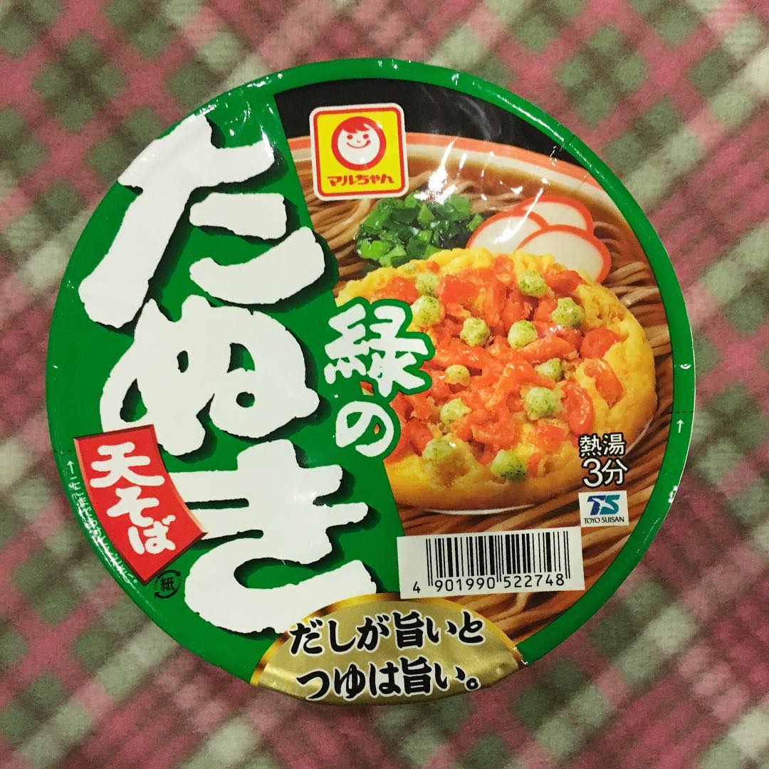 unique instant noodles-midori no tanuki soba