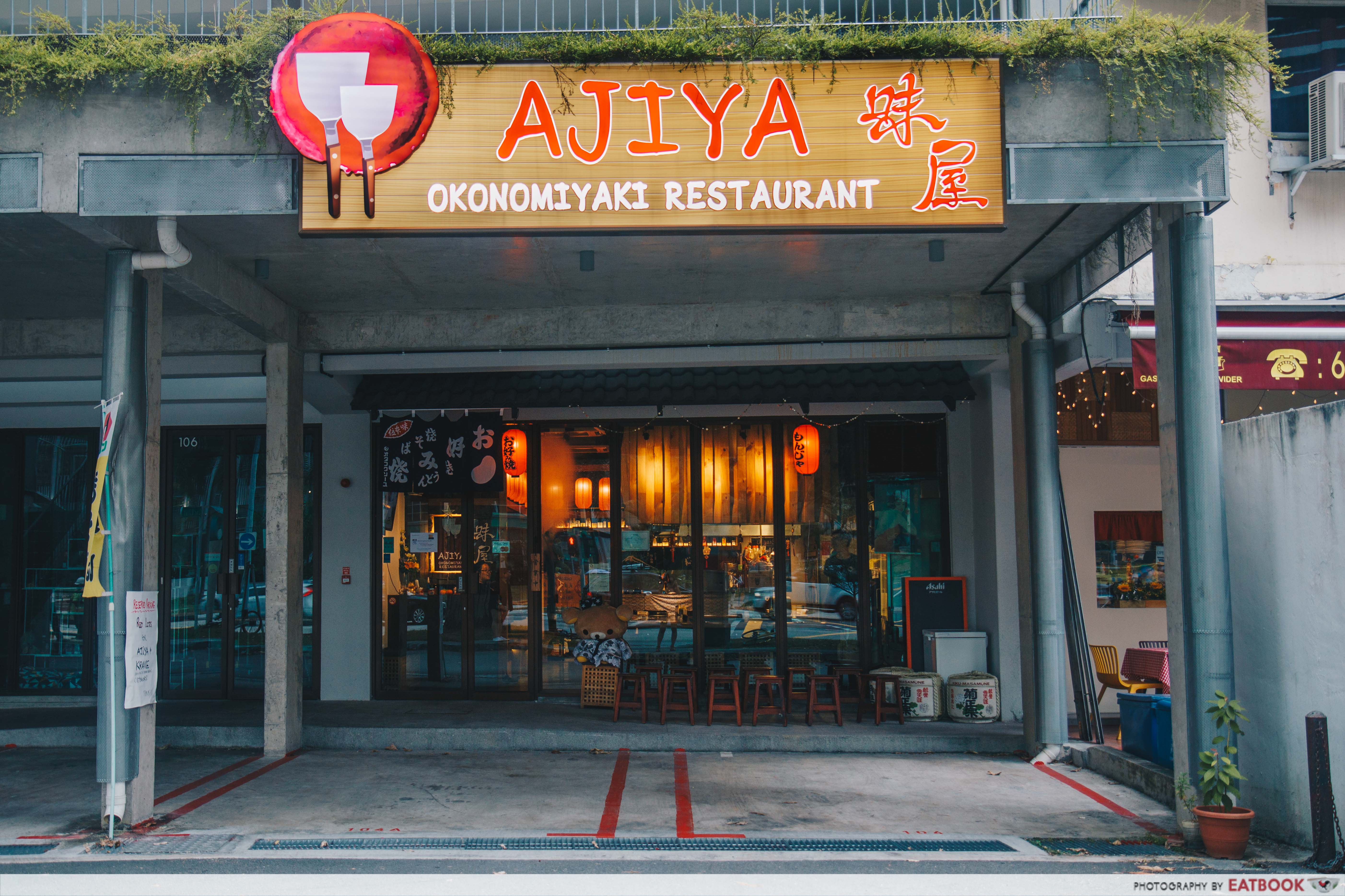 Ajiya Okonomiyaki - storefront