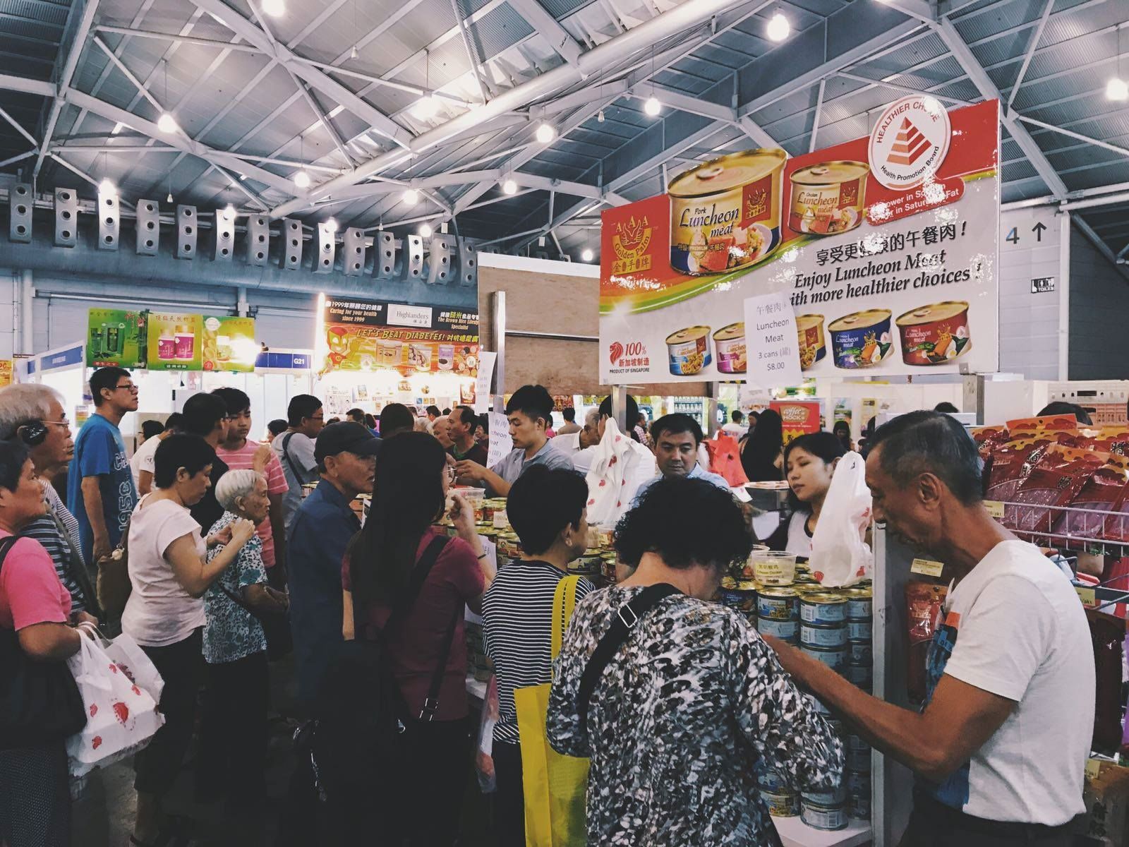 Food And Beverage Fair 2018 - Crowd