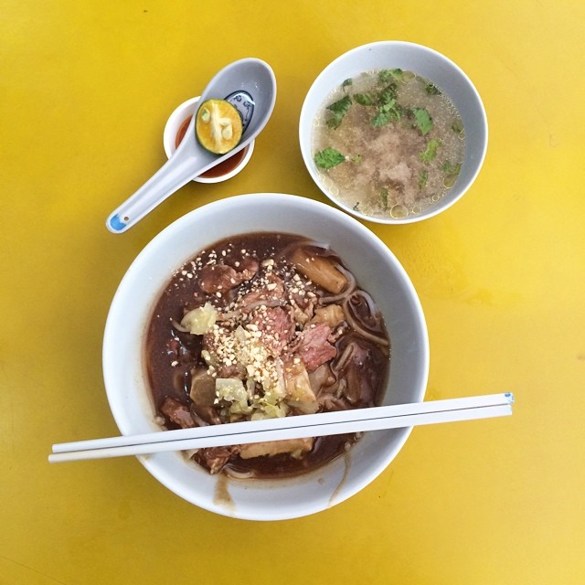 Dry Beef Noodles - Kheng Fatt Hainanese Beef Noodles