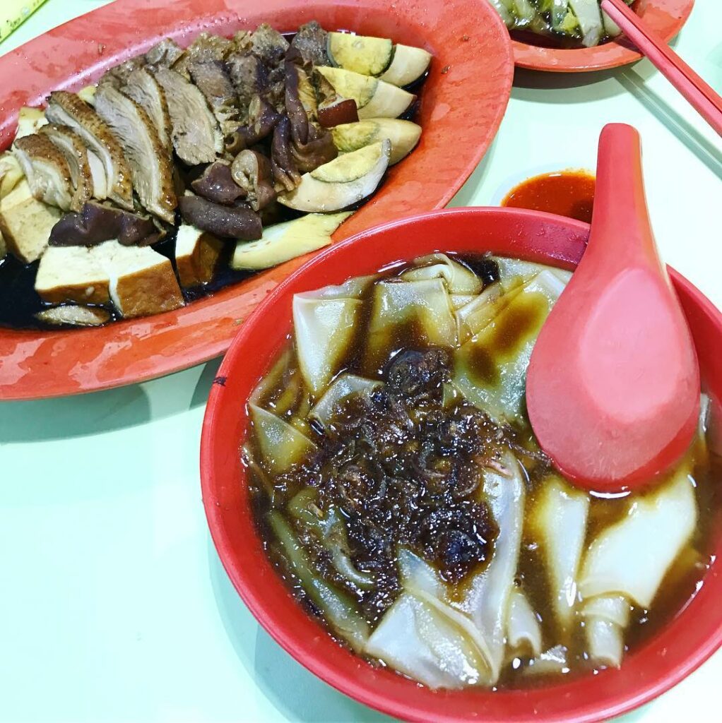 Holland Drive Food Centre - Cheng Heng Kway CHap and Braised Duck RIce