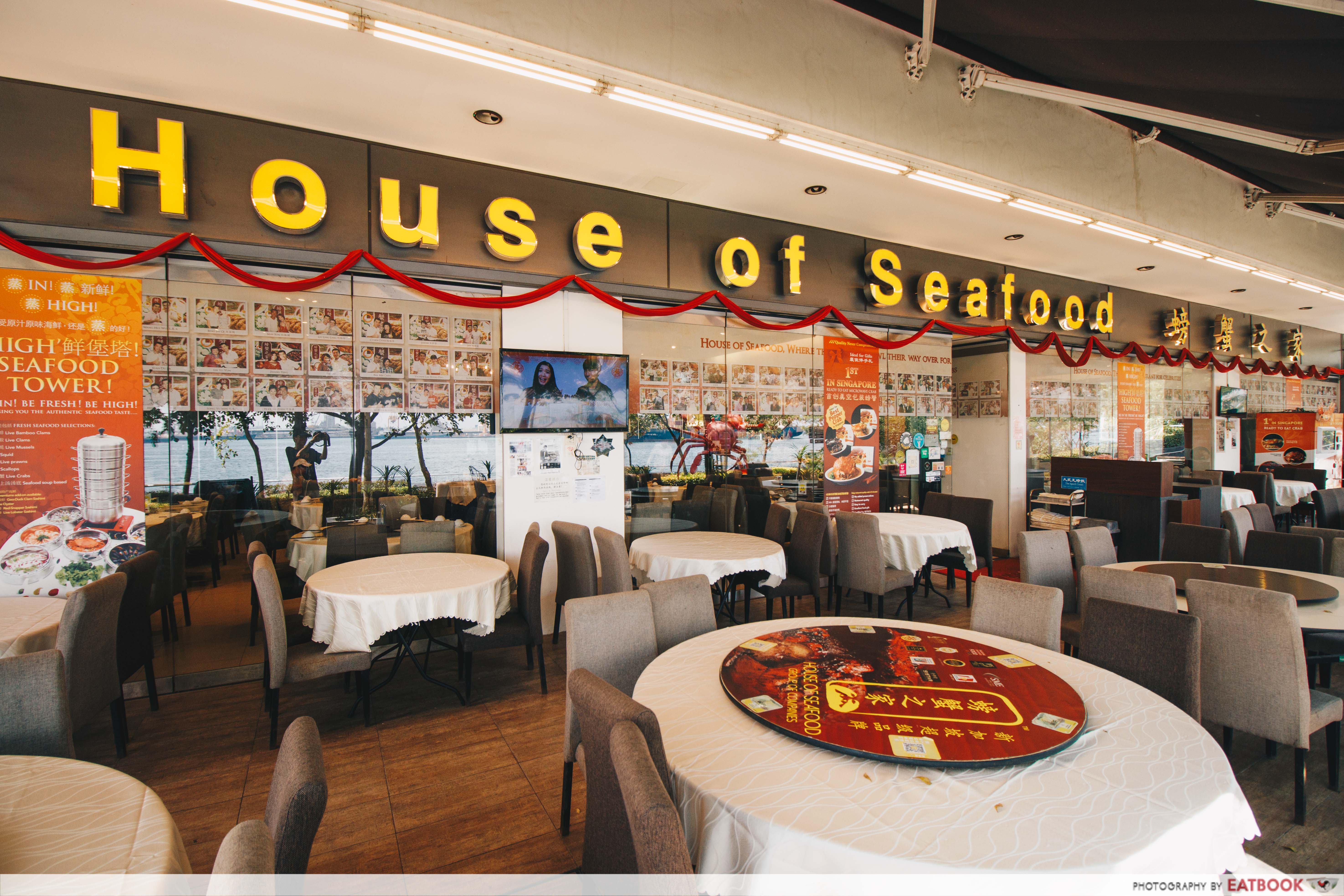 House of Seafood - storefront