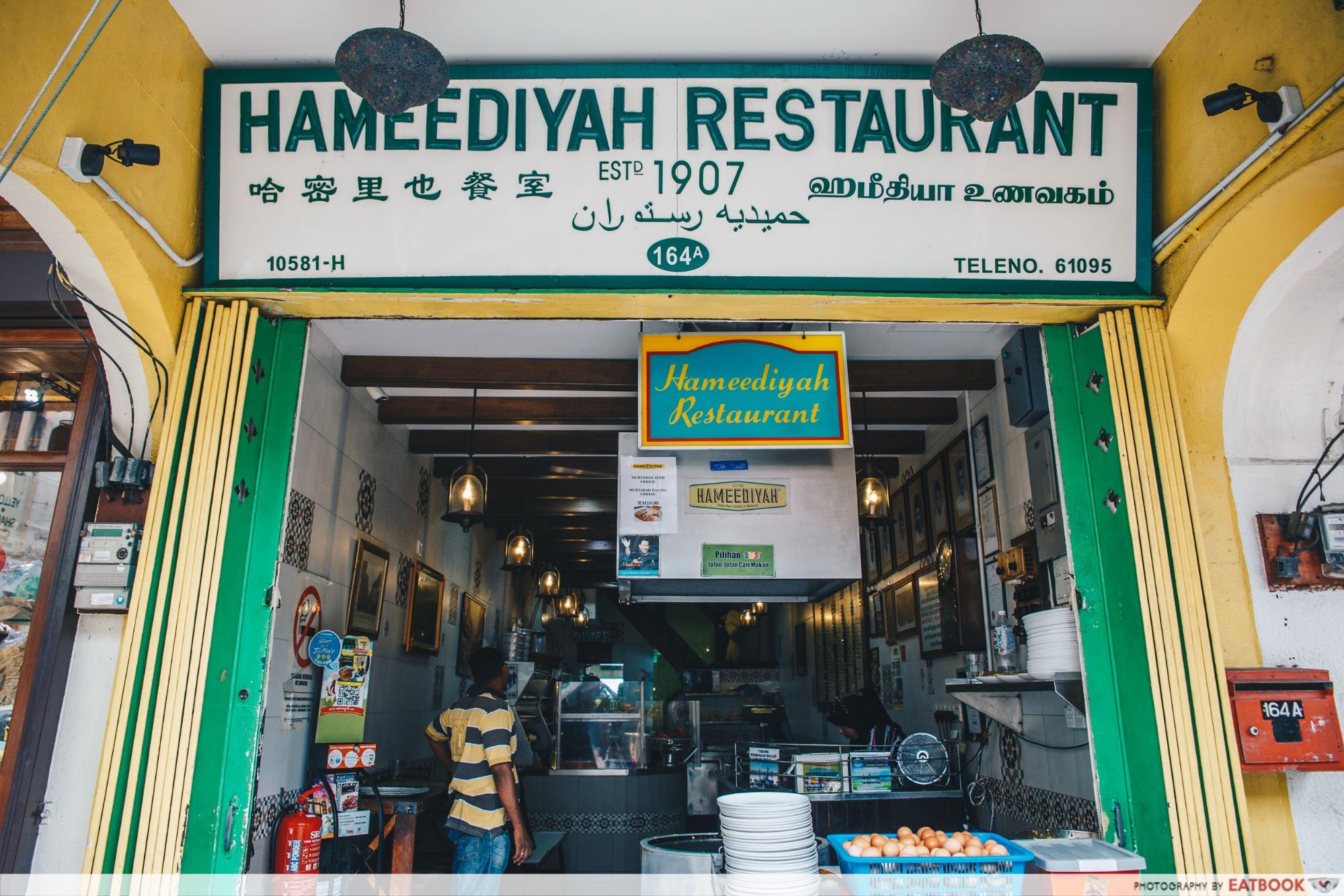 Penang Hawker Food - Hameediyah Restaurant