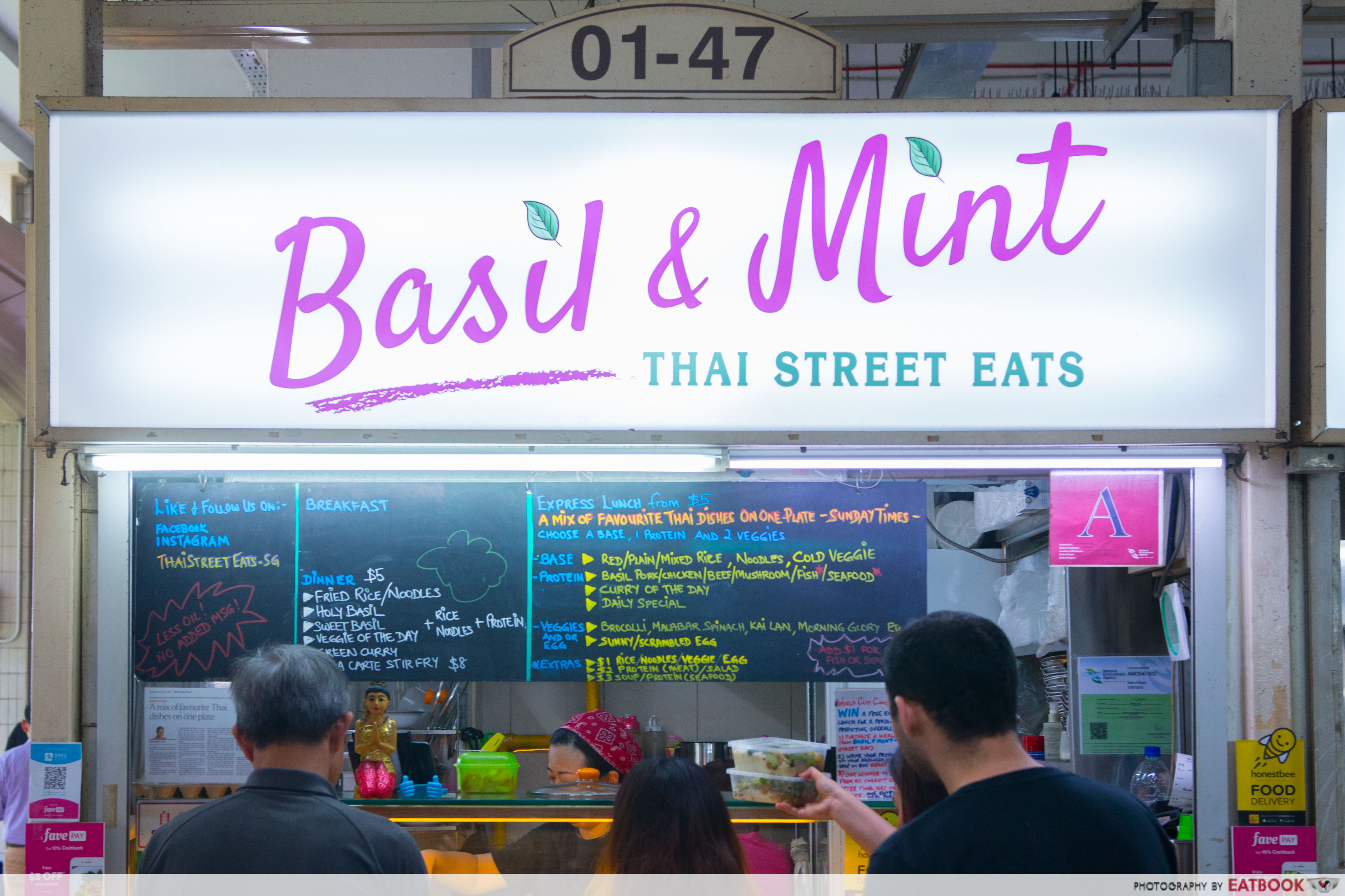 Basil & Mint - Storefront