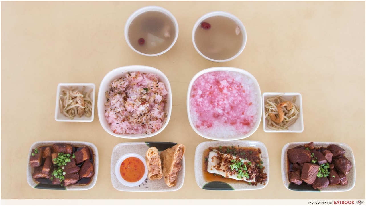 Bedok Food - Plum and Rice