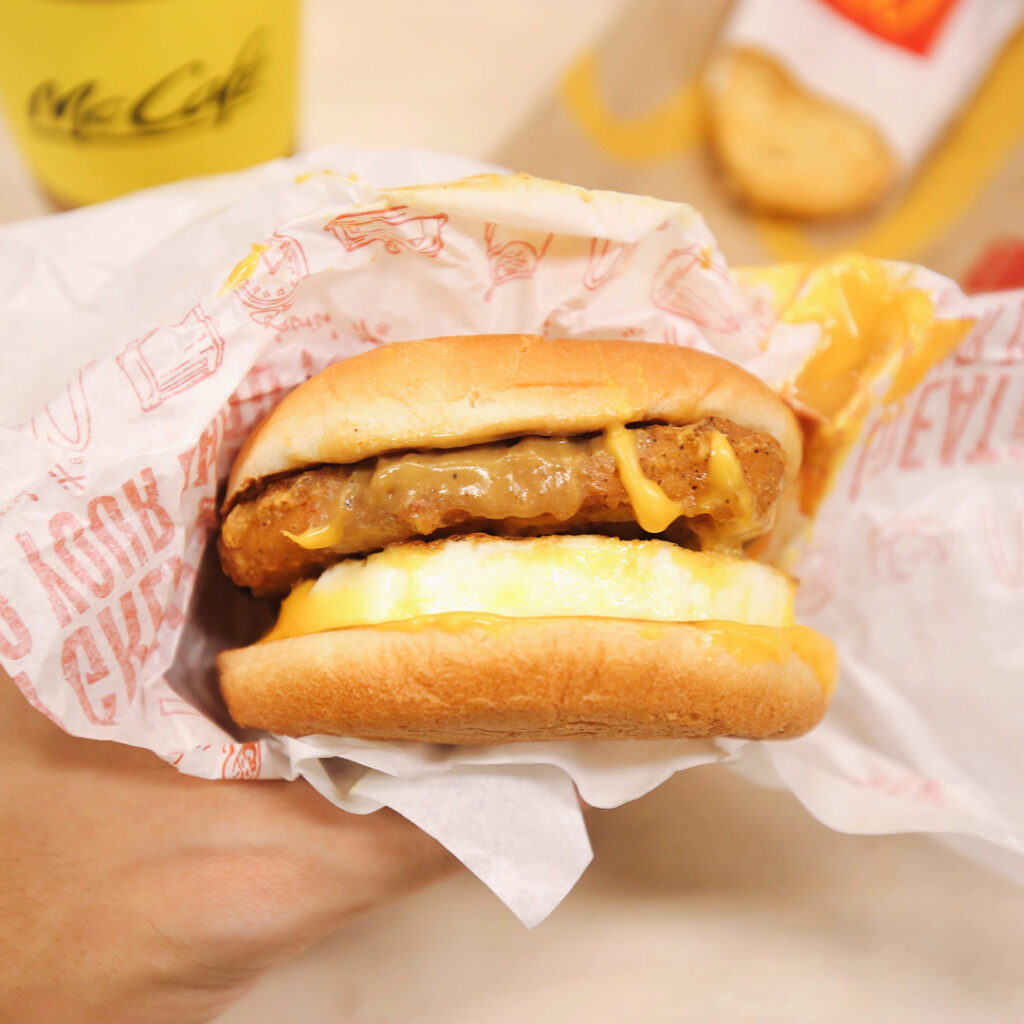 McDonald's Breakfast Curry Burger