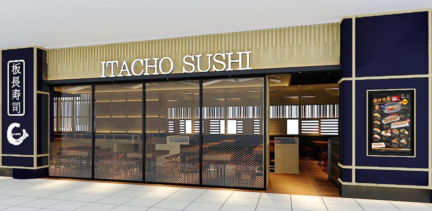 New Restaurant City Square Mall - Itacho Sushi