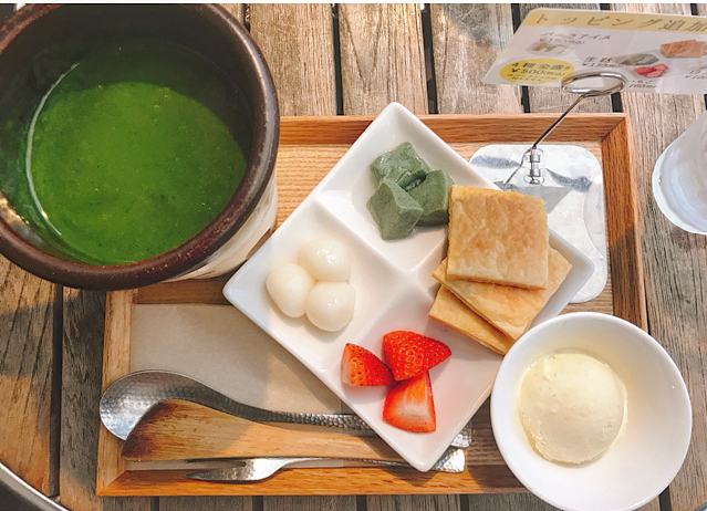 famous matcha cafe kagurazaka saryo - Matcha Fondue with Assorted Sides