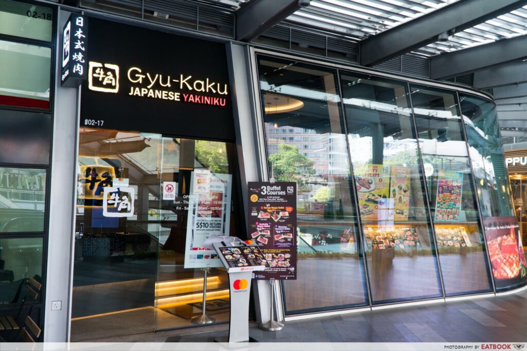 Star Vista Lunch Deals Gyu Kaku Exterior