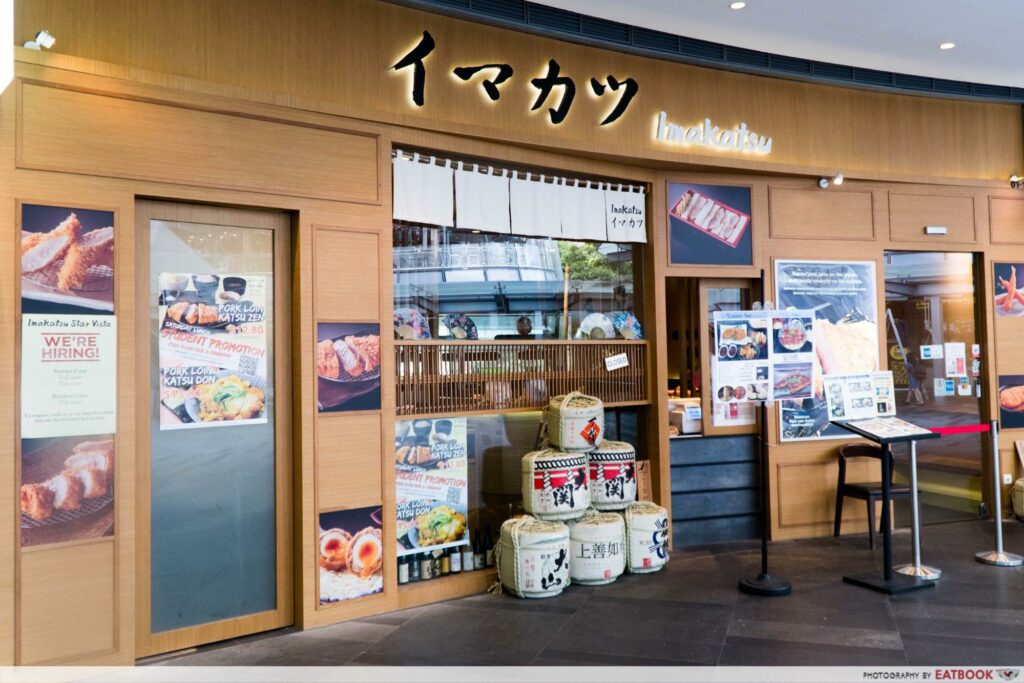 Star Vista Lunch Deals Immakatsu Store Front