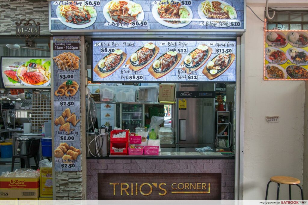 Triio's Corner - Ambience (1)