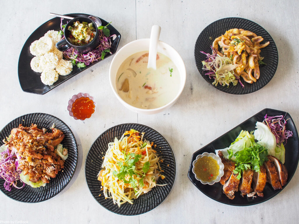 Gin Khao Review Thai Food Reinvented EatBook.sg Local Singapore
