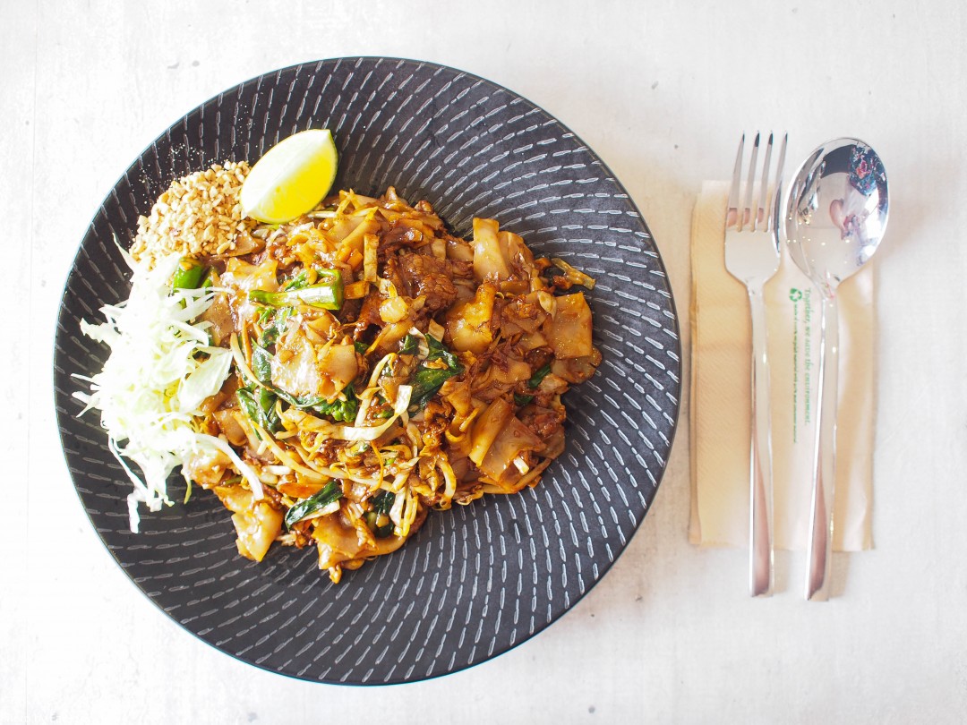 Gin Khao Review Thai Food Reinvented EatBook.sg Local Singapore