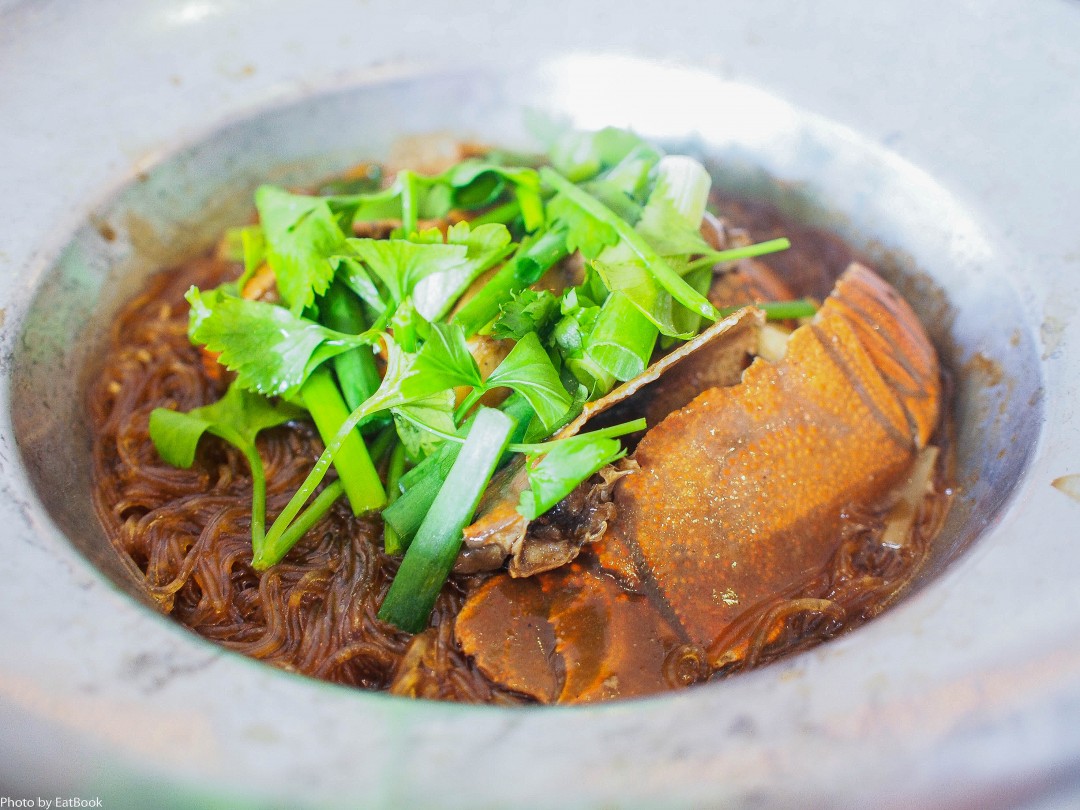 Gin Khao Review Thai Food Reinvented EatBook.sg Local Singapore