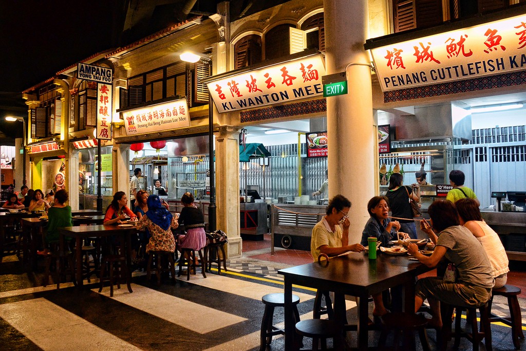 Malaysian Food Street Sentosa Price