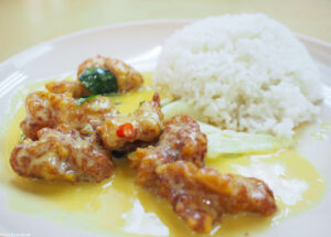 New Station Salted Egg Pork Rib Rice