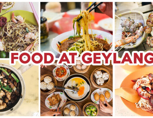 GEYLANG FOOD
