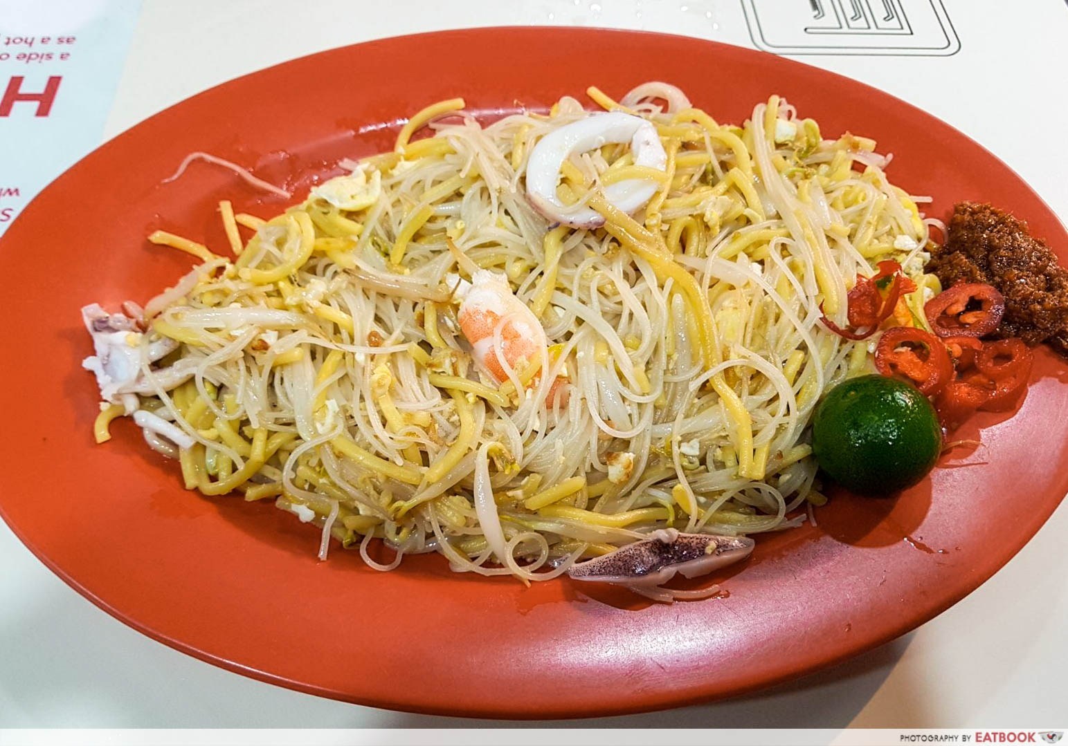 Laoping hokkien mee