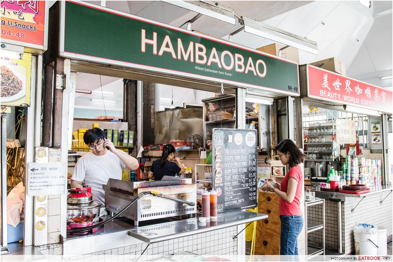 hambaobao storefront