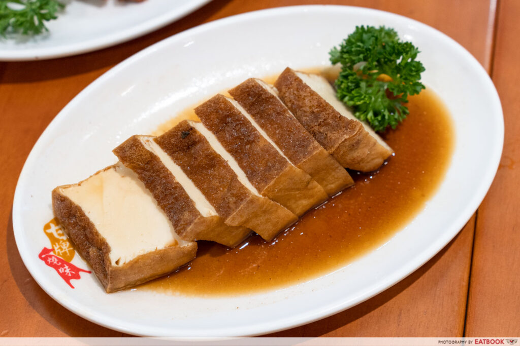 kams-roast-jewel-tofu