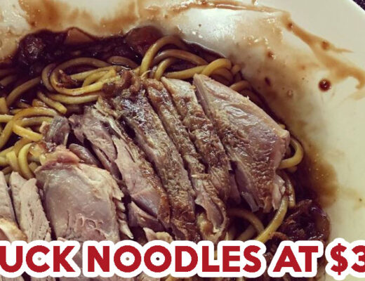 BOON LAY EATS - FEATURE