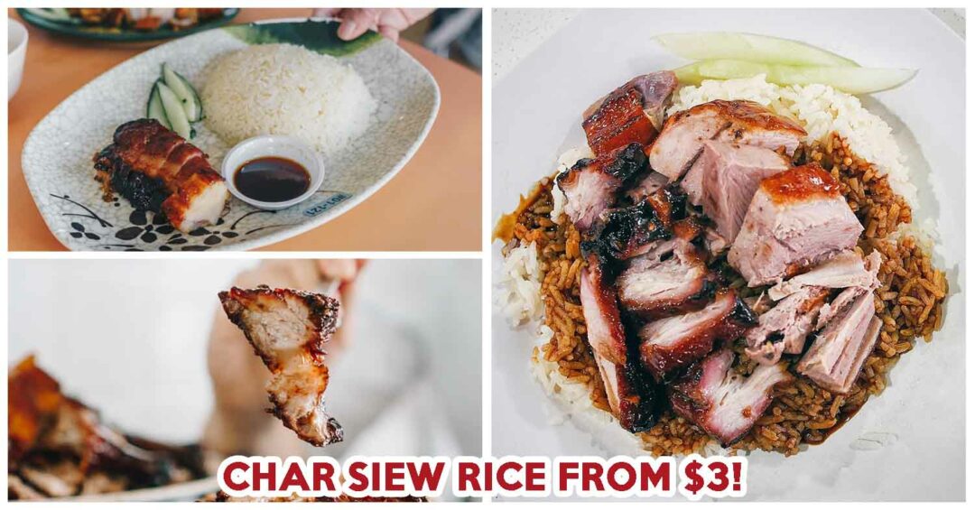 best char siew rice singapore