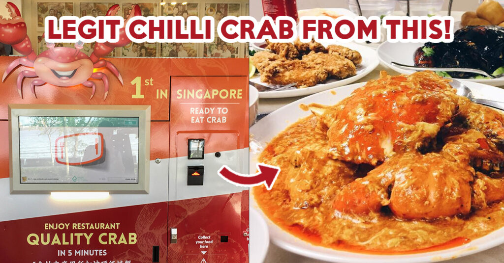House of Seafood vending machine Archives EatBook.sg Local