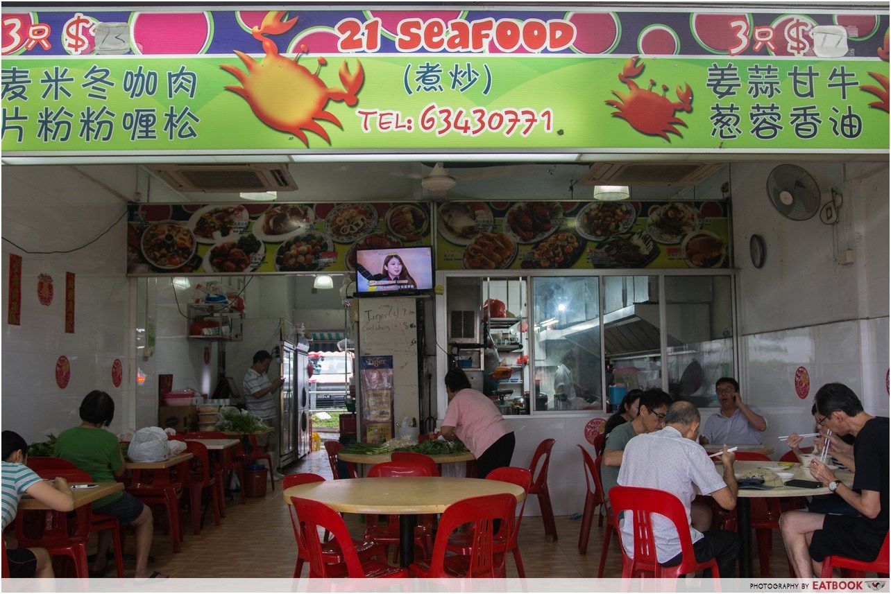 21 Seafood Review: Get Three Sri-Lankan Crabs For $45 At Kovan