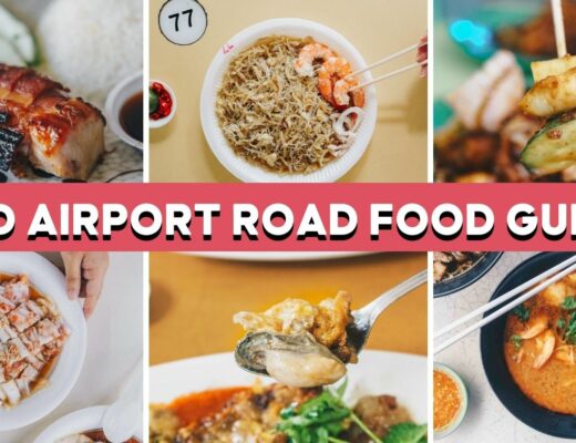 best old airport road food stalls