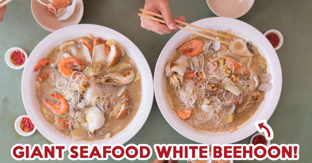 woon woon pek beehoon