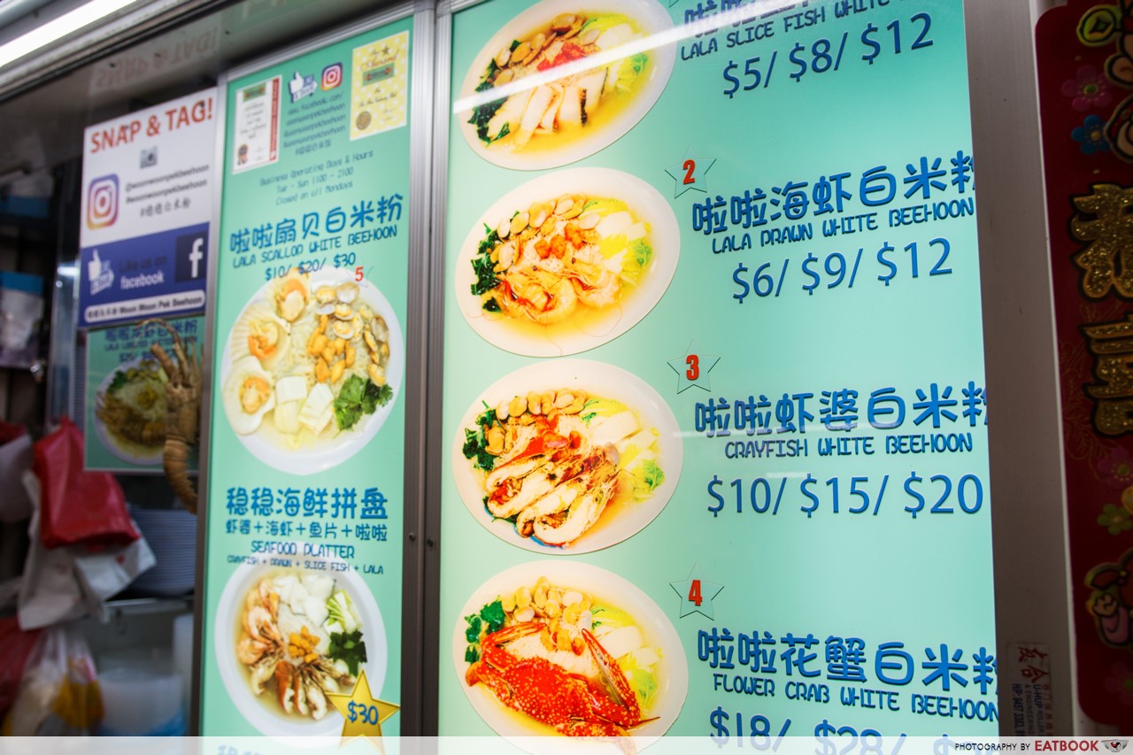 giant white beehoon - menu