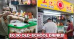Sun Kee Drinks: $0.30 Soya Bean, Grass Jelly, And Bird's Nest Drinks In Kovan