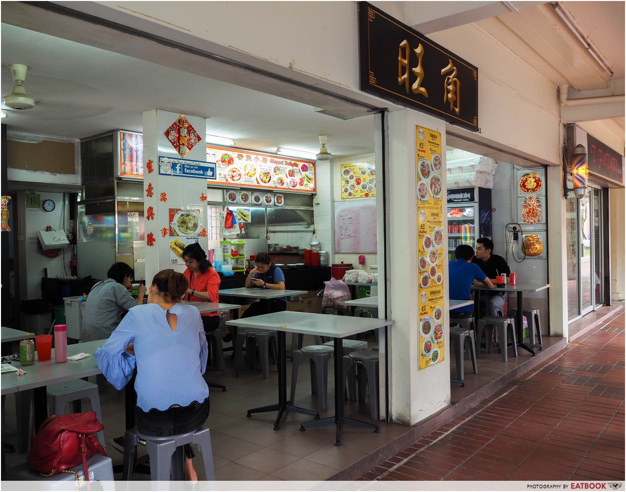 Lau Wang Claypot Delights Review: Hawker Stall With 16 Clay Pot Dishes ...