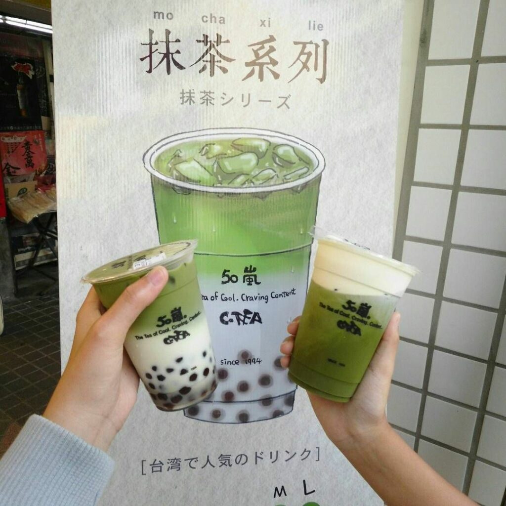 KOI's Limited Edition Gradient Matcha Latte Is Coming To Singapore