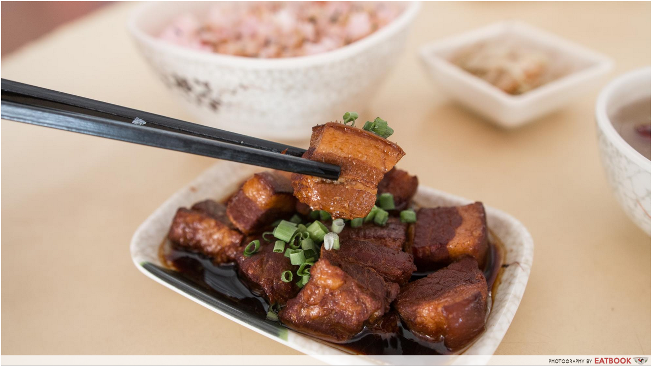 Plum And Rice - pork belly